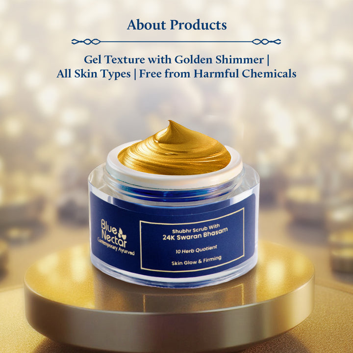 Golden Shimmer