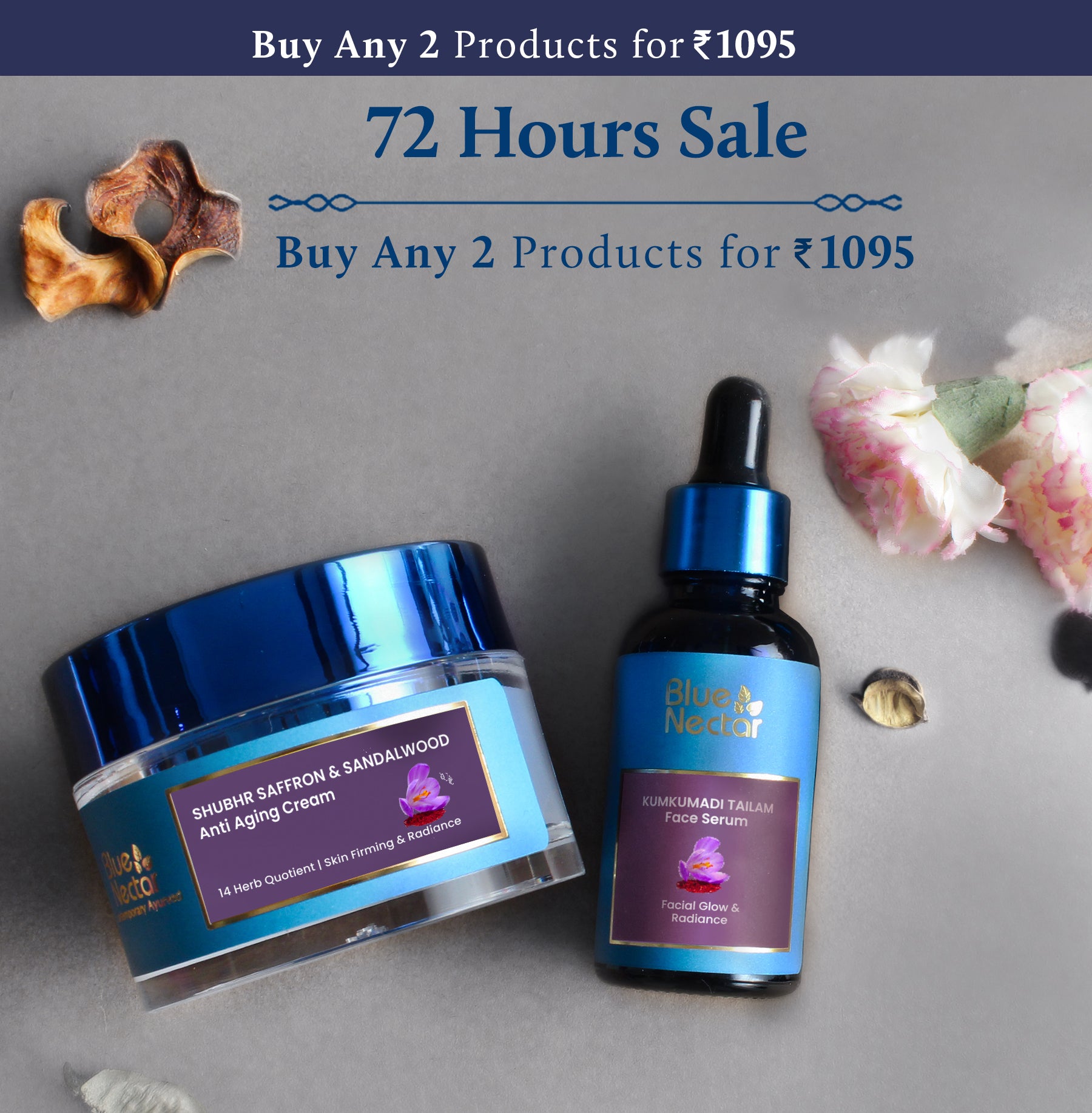 Buy Any 2 Products for Rs 1095 Only!
