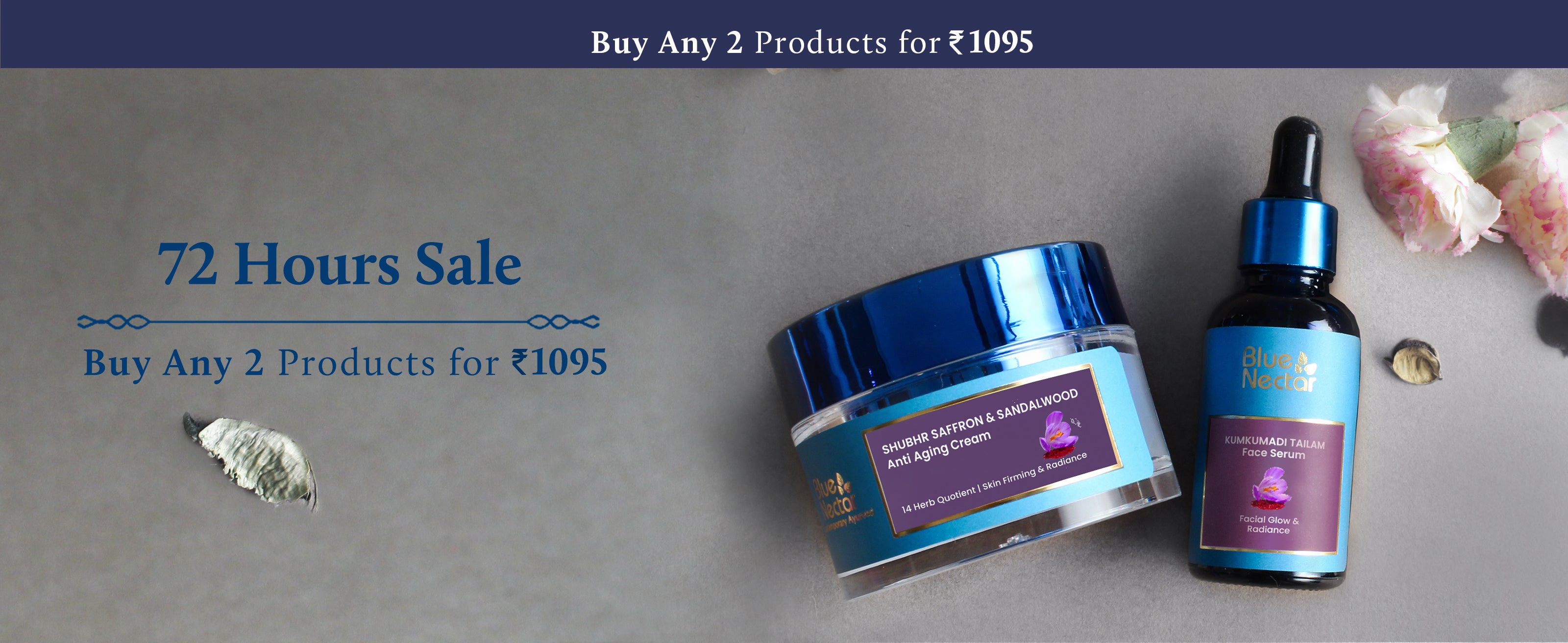 Buy Any 2 Products for Rs 1095 Only!