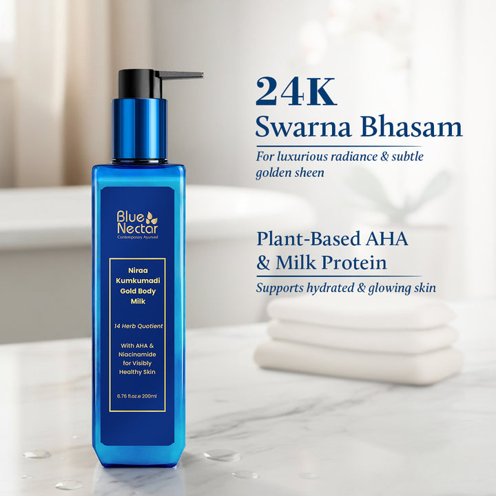 Gold body milk for hydration | 24k swarna bhasam