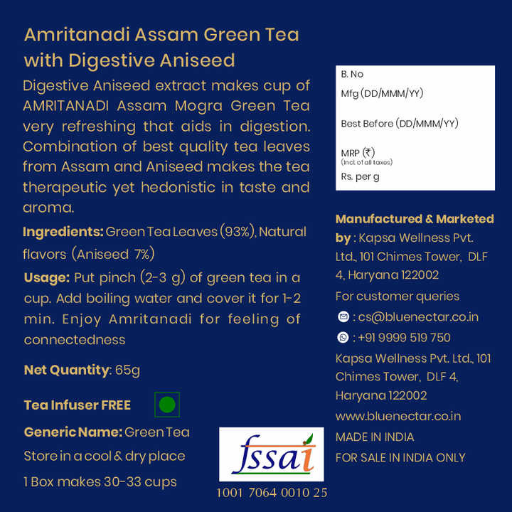 Digestive Aniseed Green Tea Air-Tight Glass Jar with Free Tea Infuser (65 g | 33 cups)