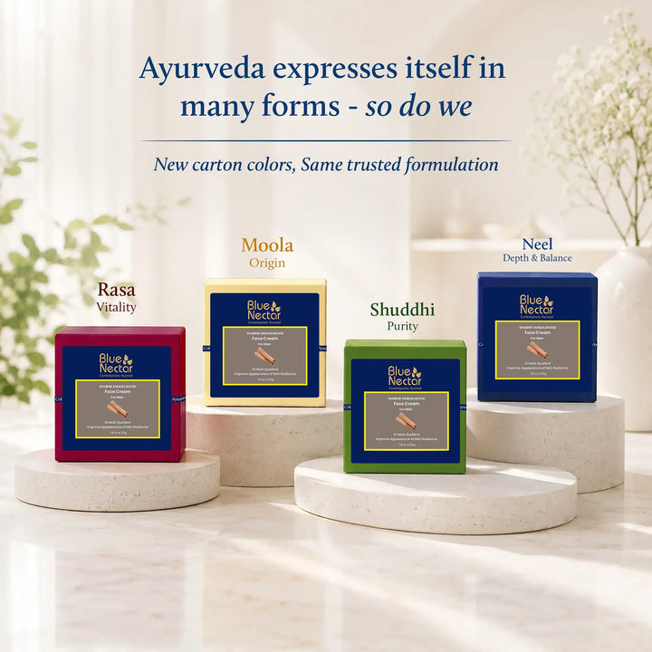 Colors of Ayurveda | Brightening cream