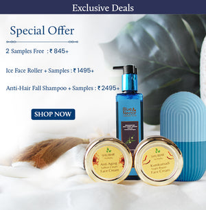 Free gifts on order 845+