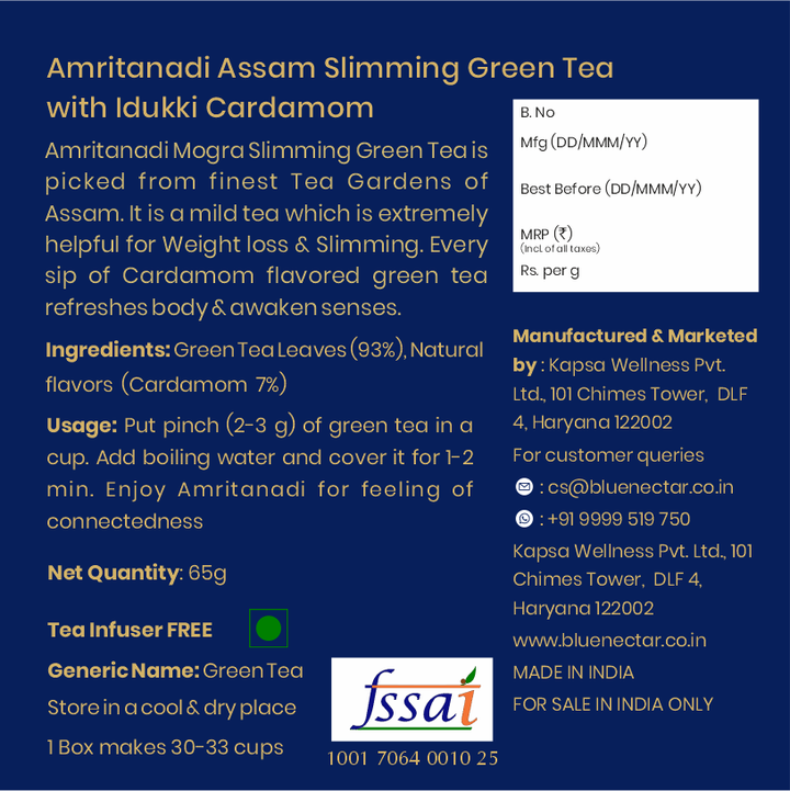 Idukki Cardamom Green Tea for Weight Management & Skincare | Air-Tight Glass Jar with Free Tea Infuser (50 g + 15 g Free | 33 cups)