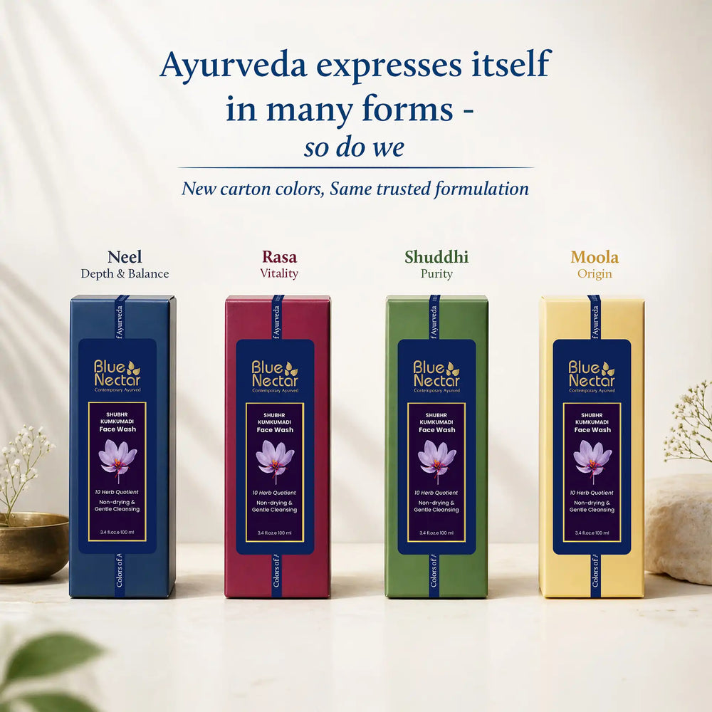 Colors of ayurveda 100ml kumkumadi face wash
