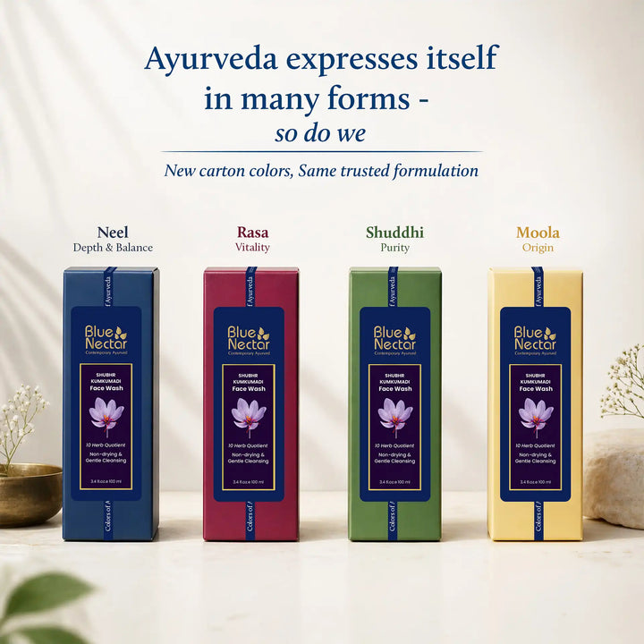 Colors of ayurveda 100ml kumkumadi face wash