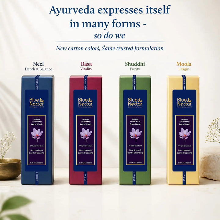 Colors of ayurveda 200ml kumkumadi face wash