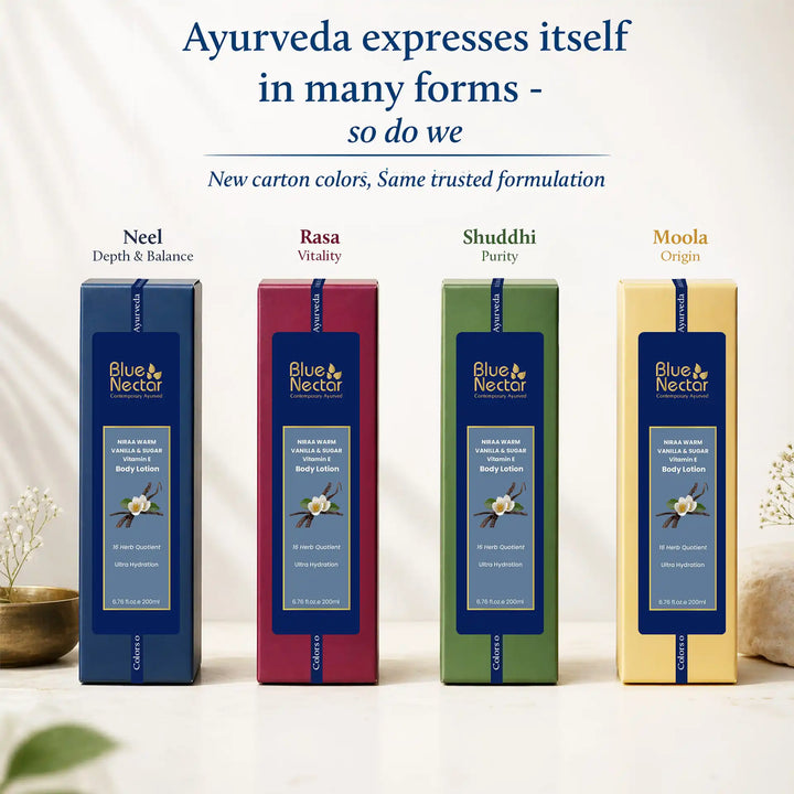 Colors of Ayurveda | 100ml body lotion vanilla