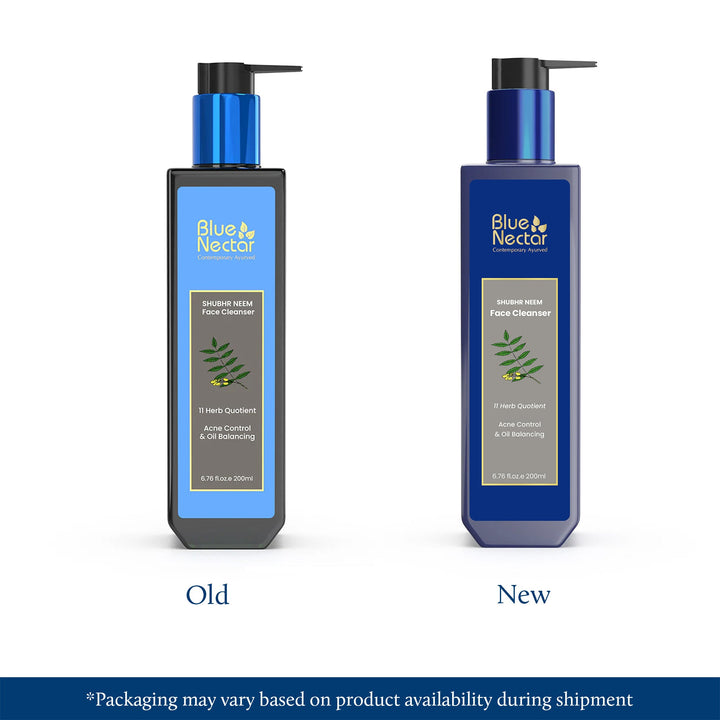 Transition Image 200ml