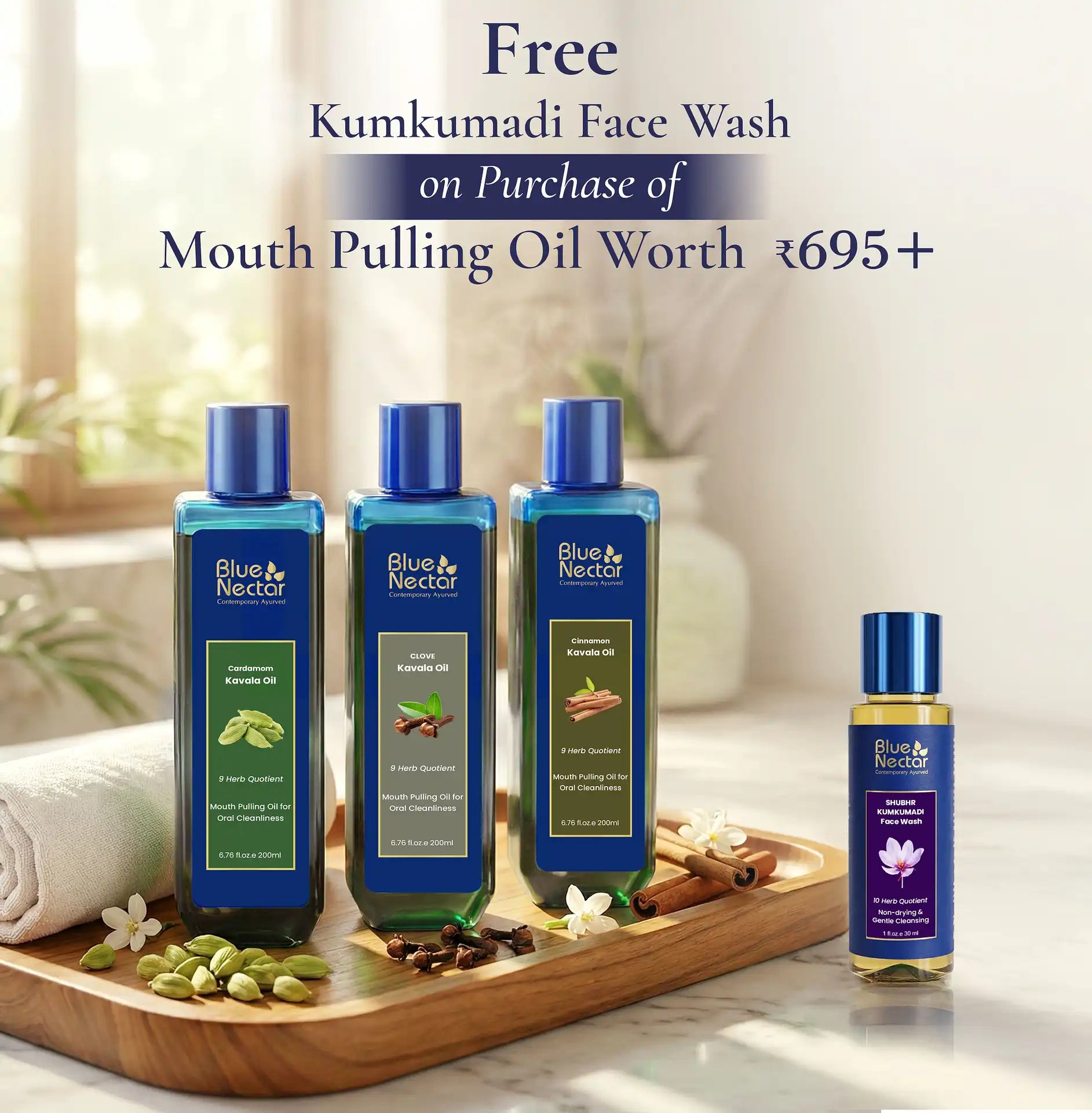 Mouth oil offer