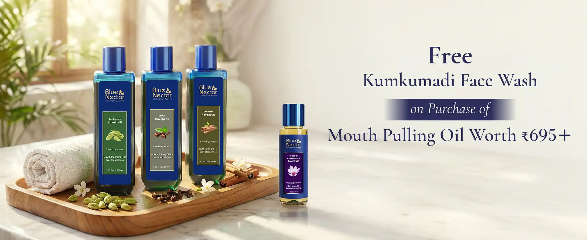 Offer mouth oil