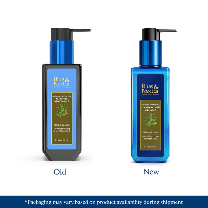 Green tea face lotion 100ml new look